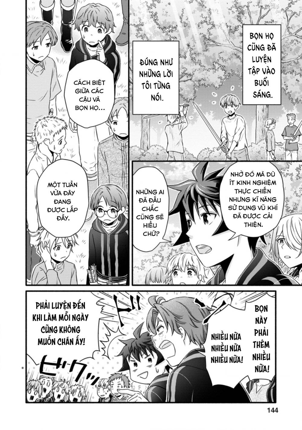 page_22