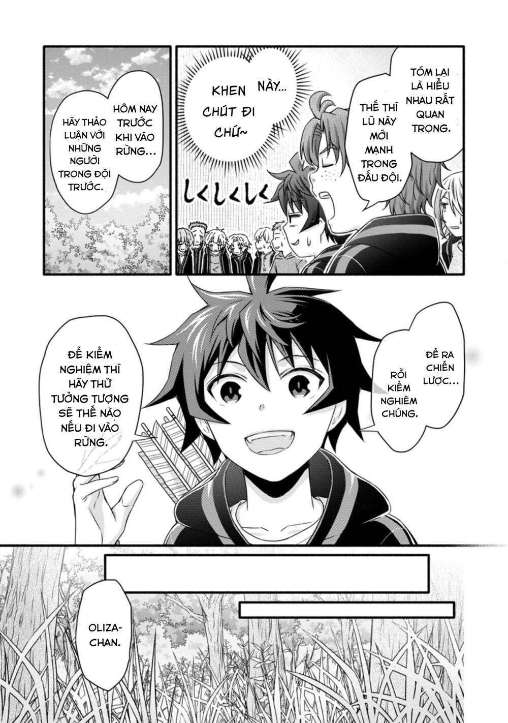 page_23