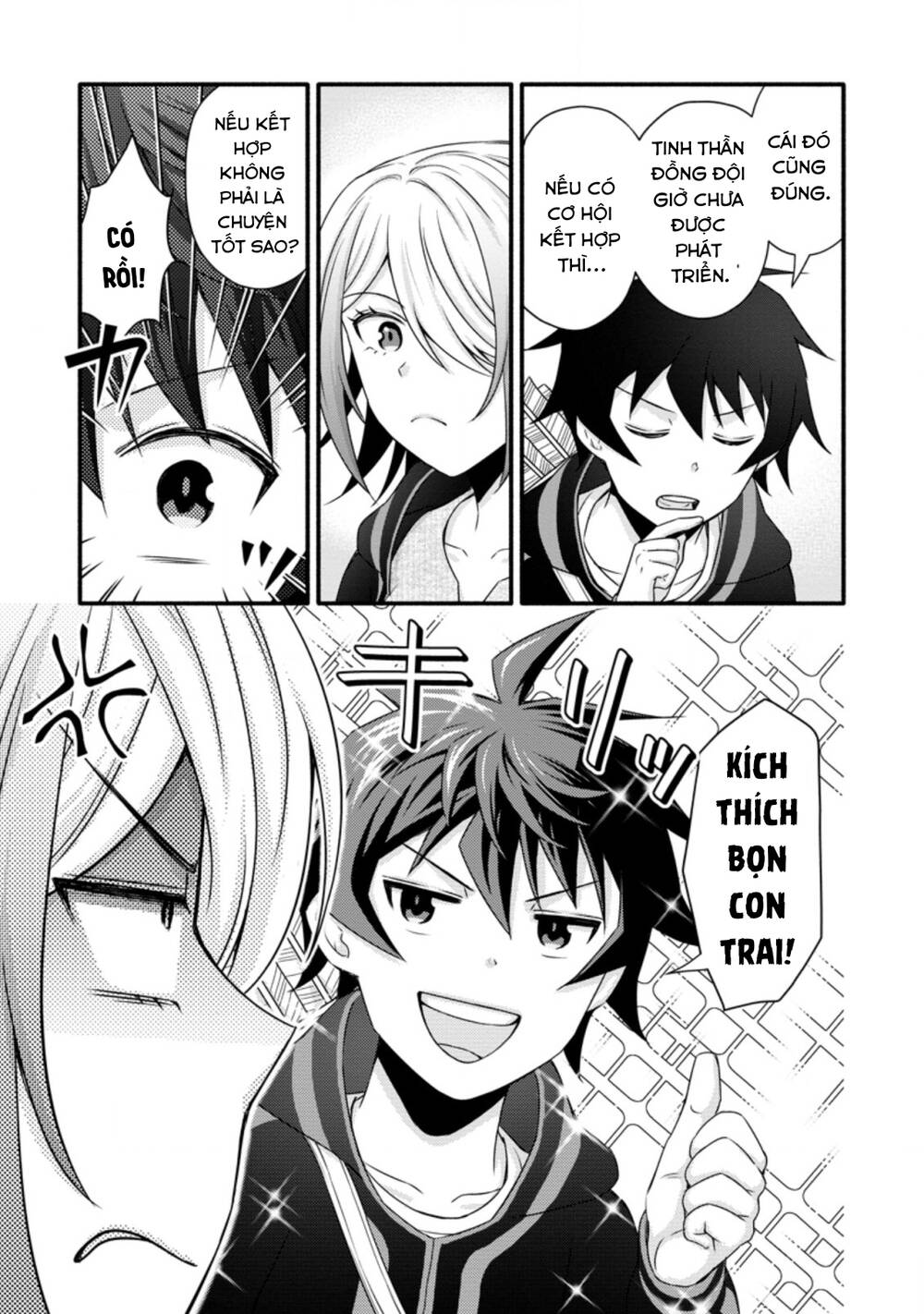 page_25