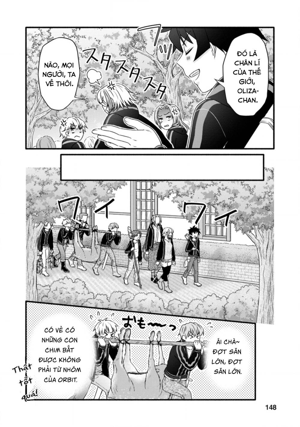 page_26