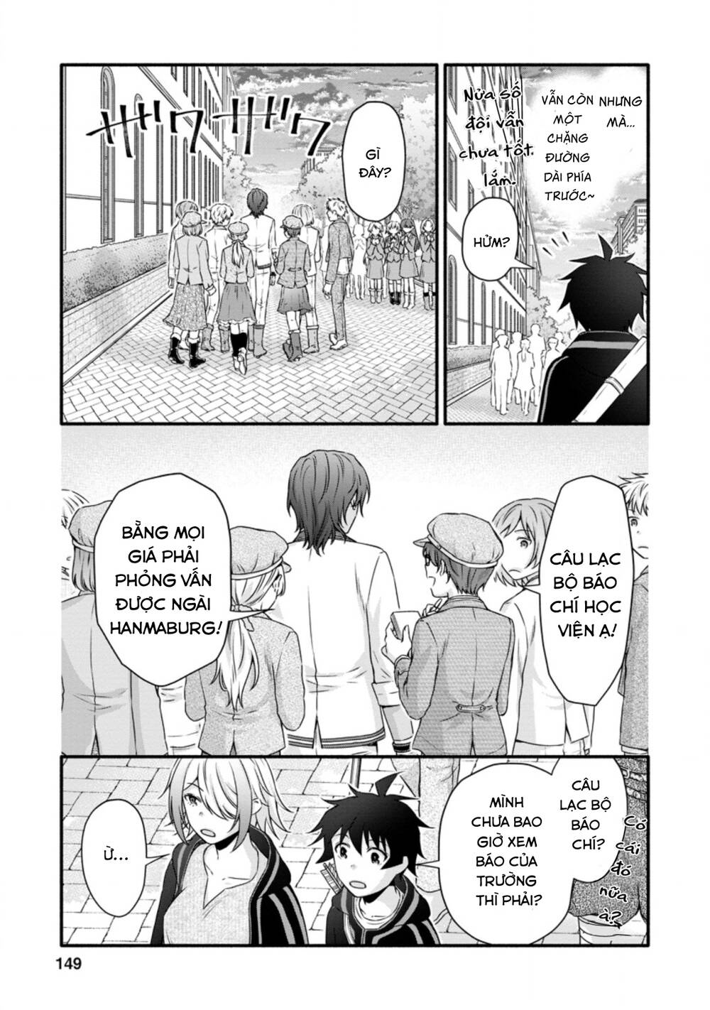 page_27