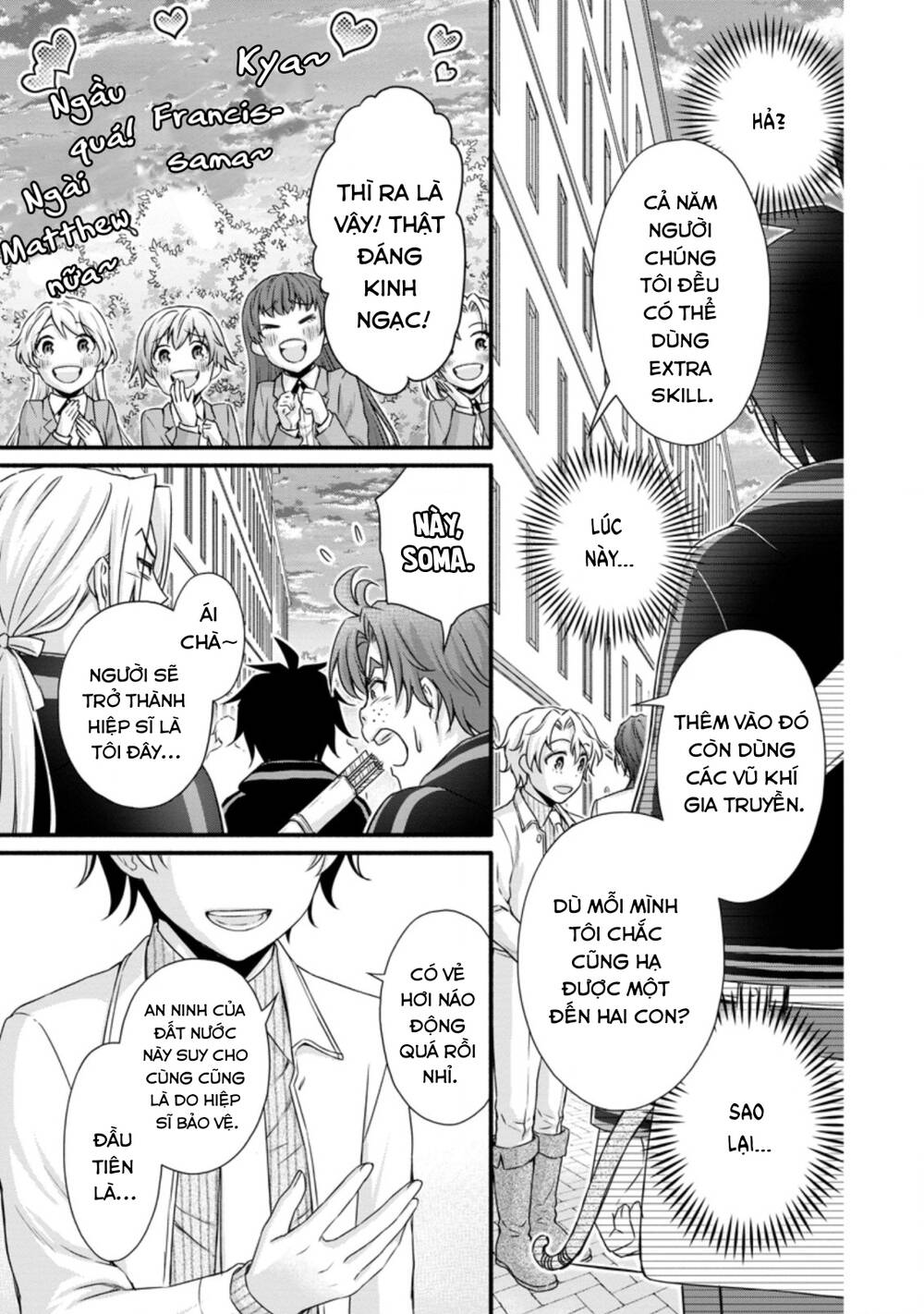 page_31
