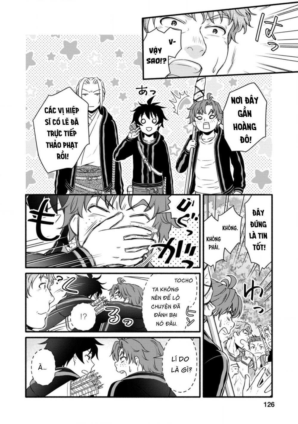 page_4