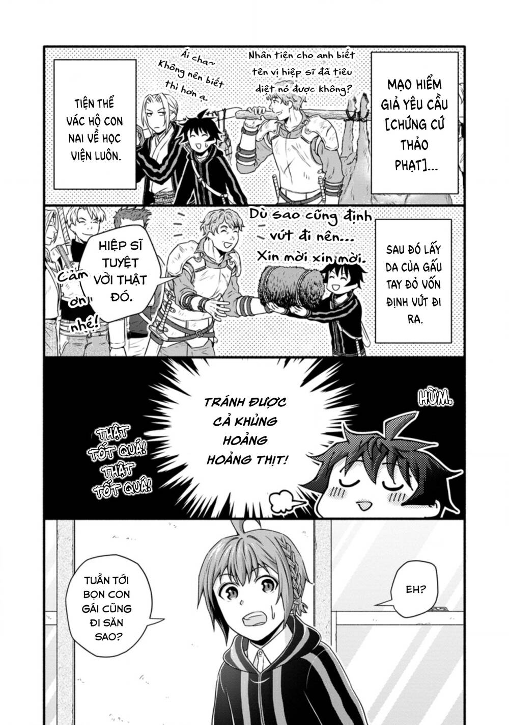 page_6