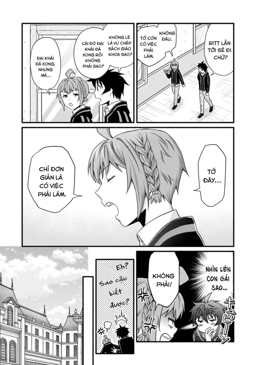 page_7