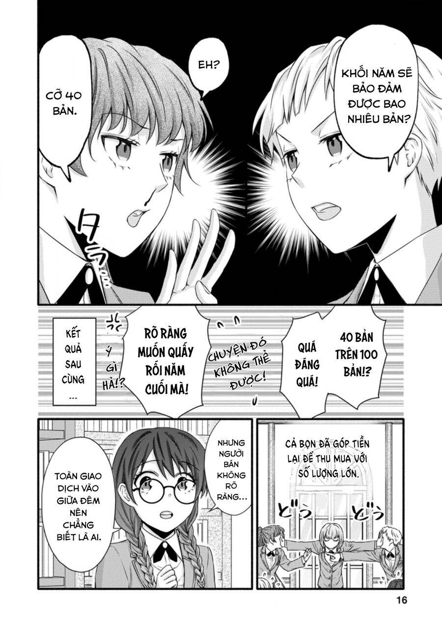 page_16