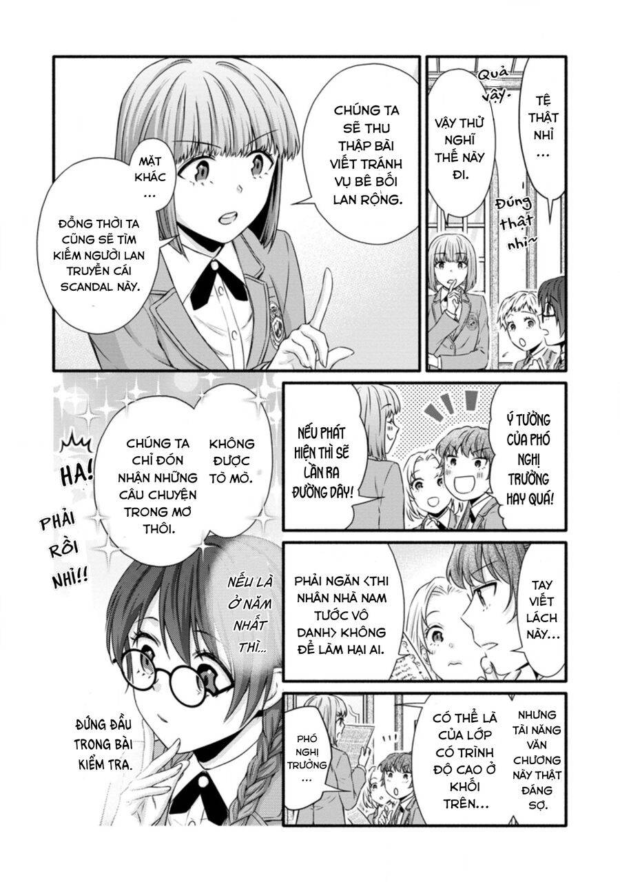 page_17