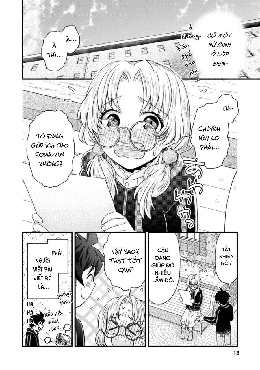 page_18
