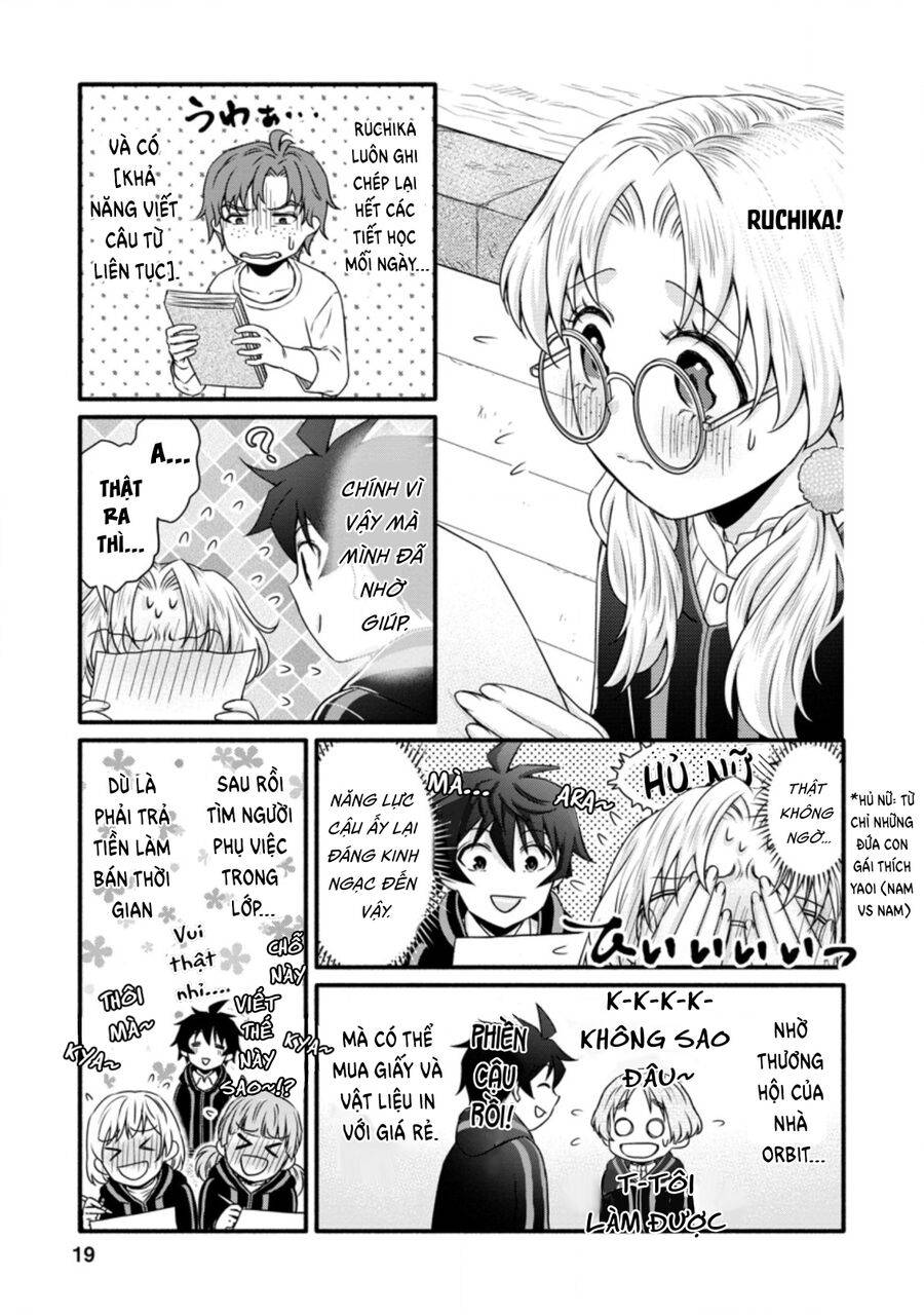 page_19
