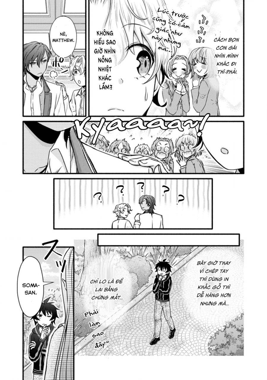 page_21