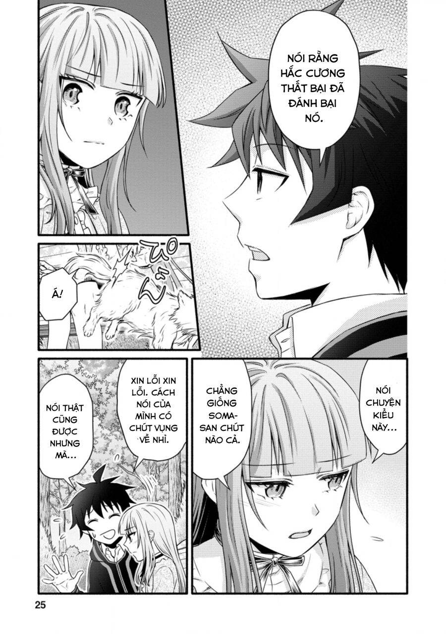 page_25