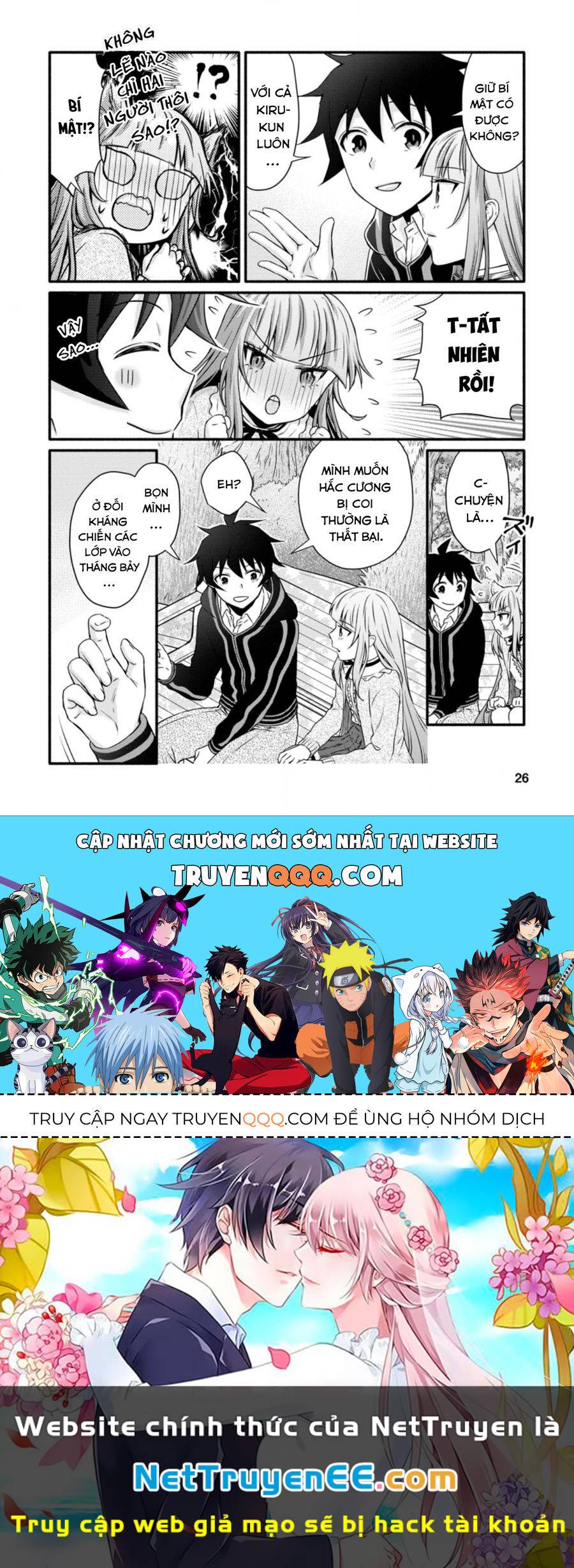 page_26