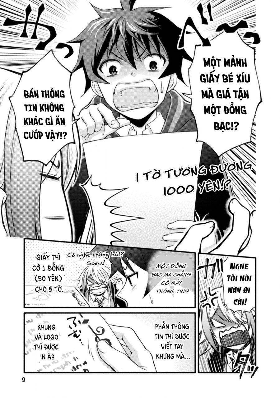 page_9