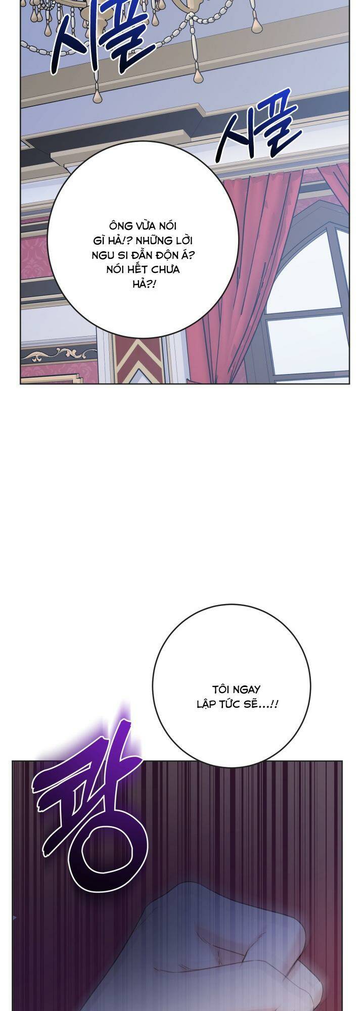 page_29