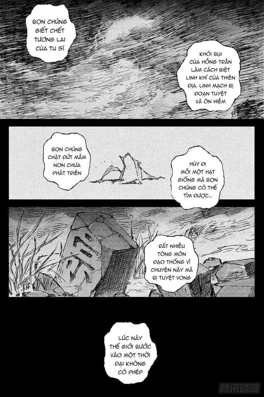 page_12