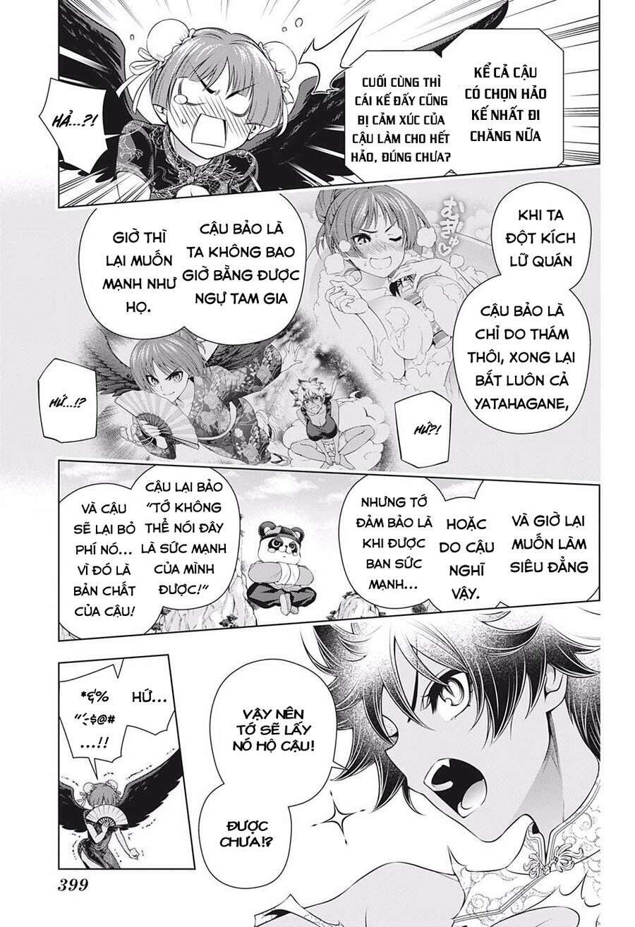 page_13