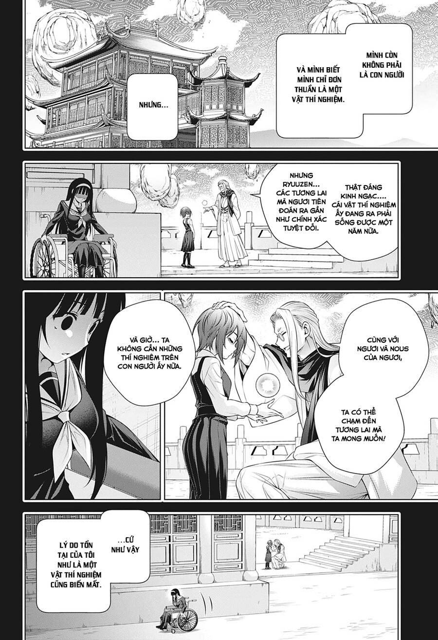 page_10