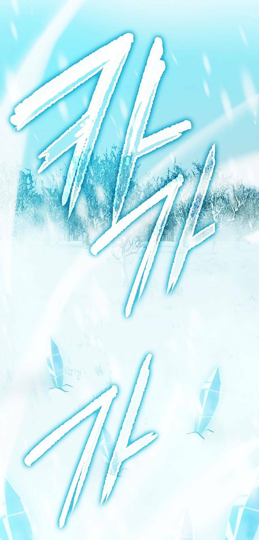 page_103