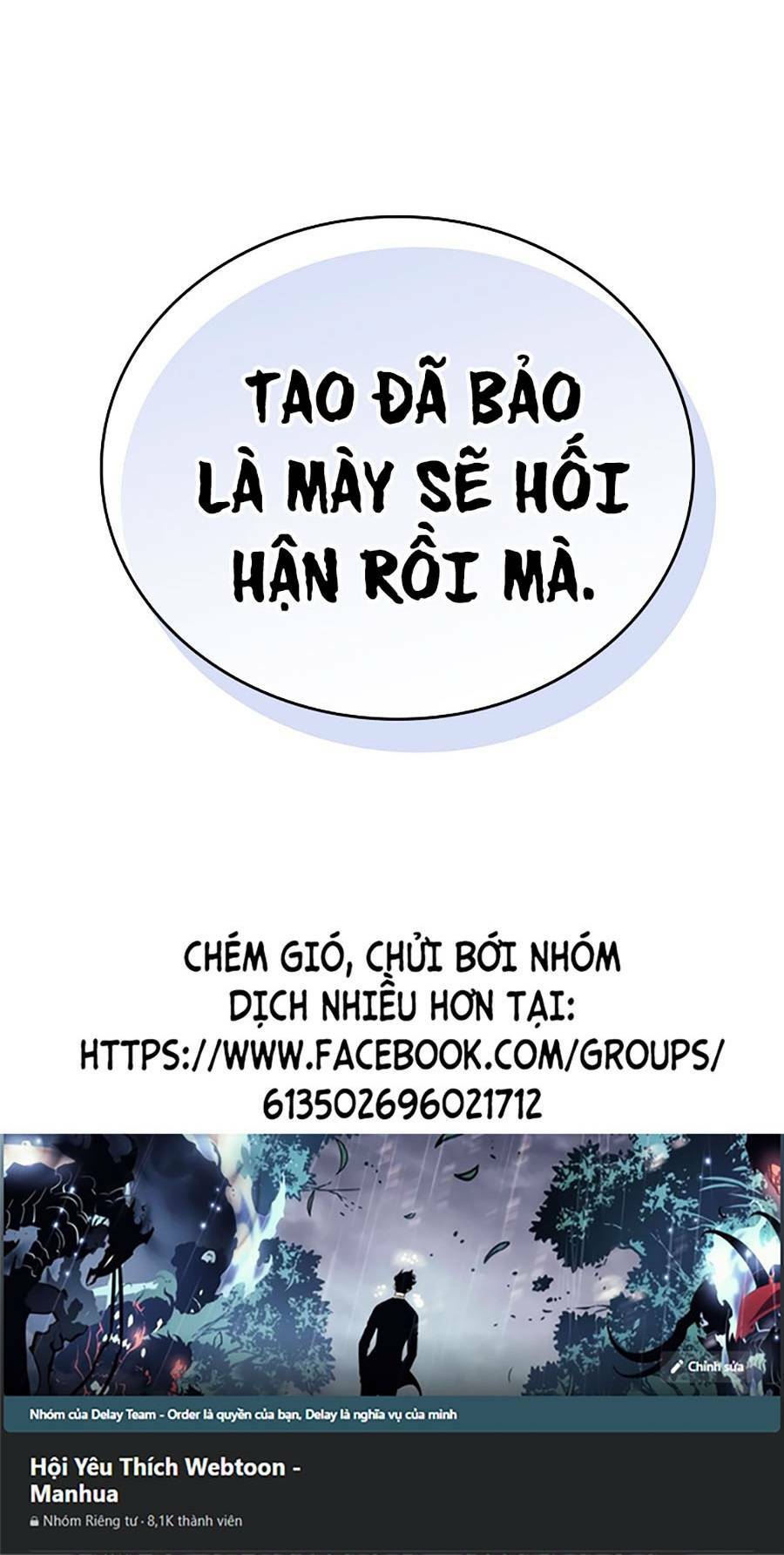 page_119