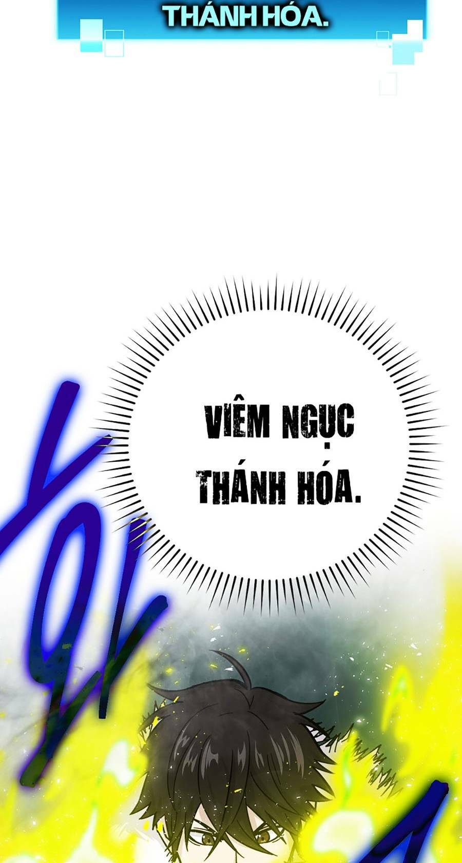 page_17