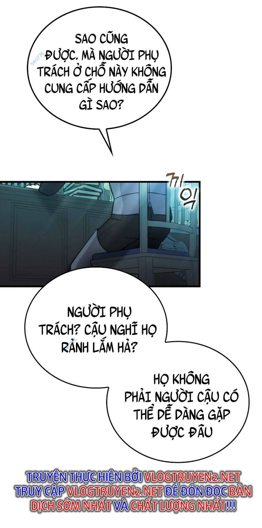 page_16