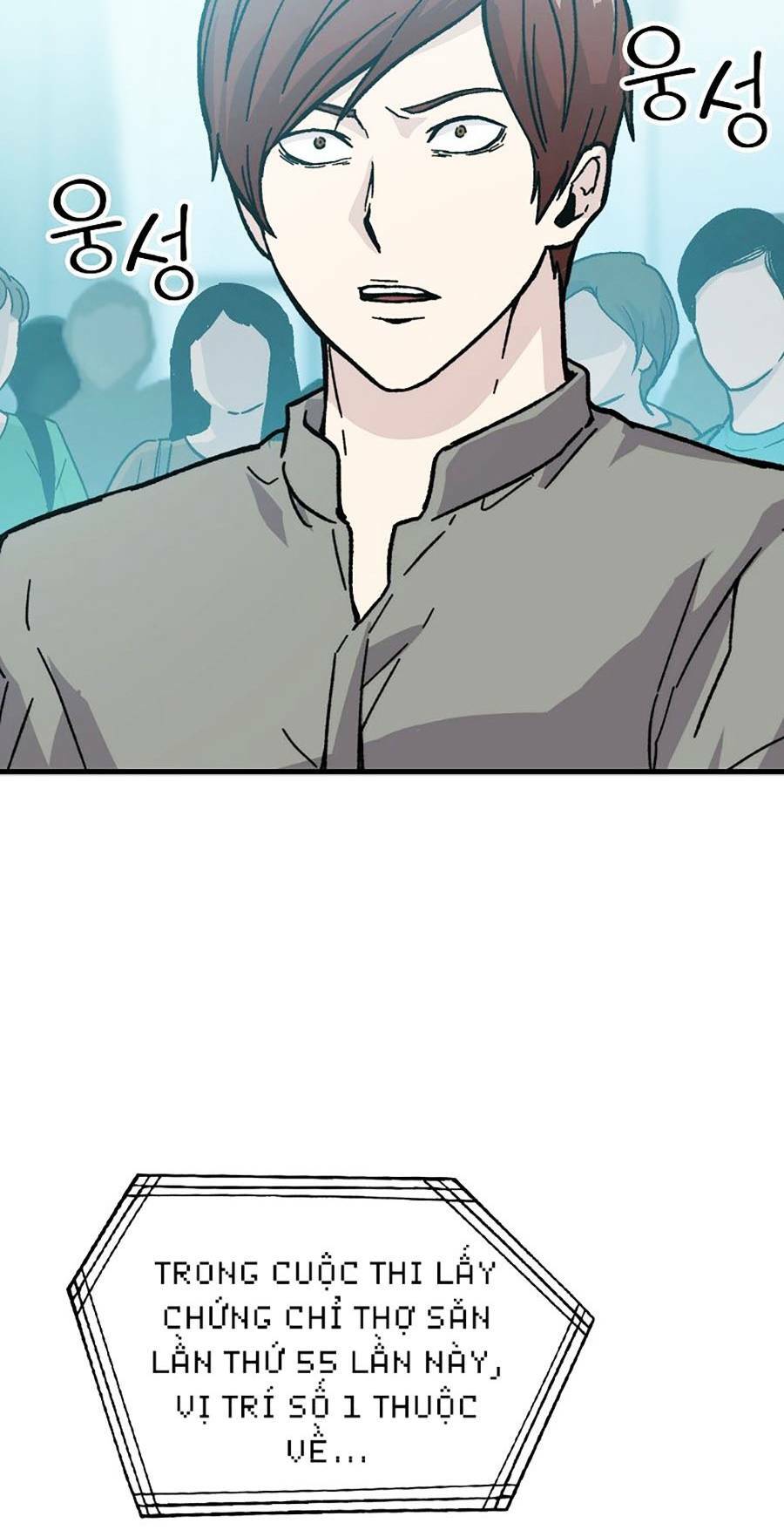page_108