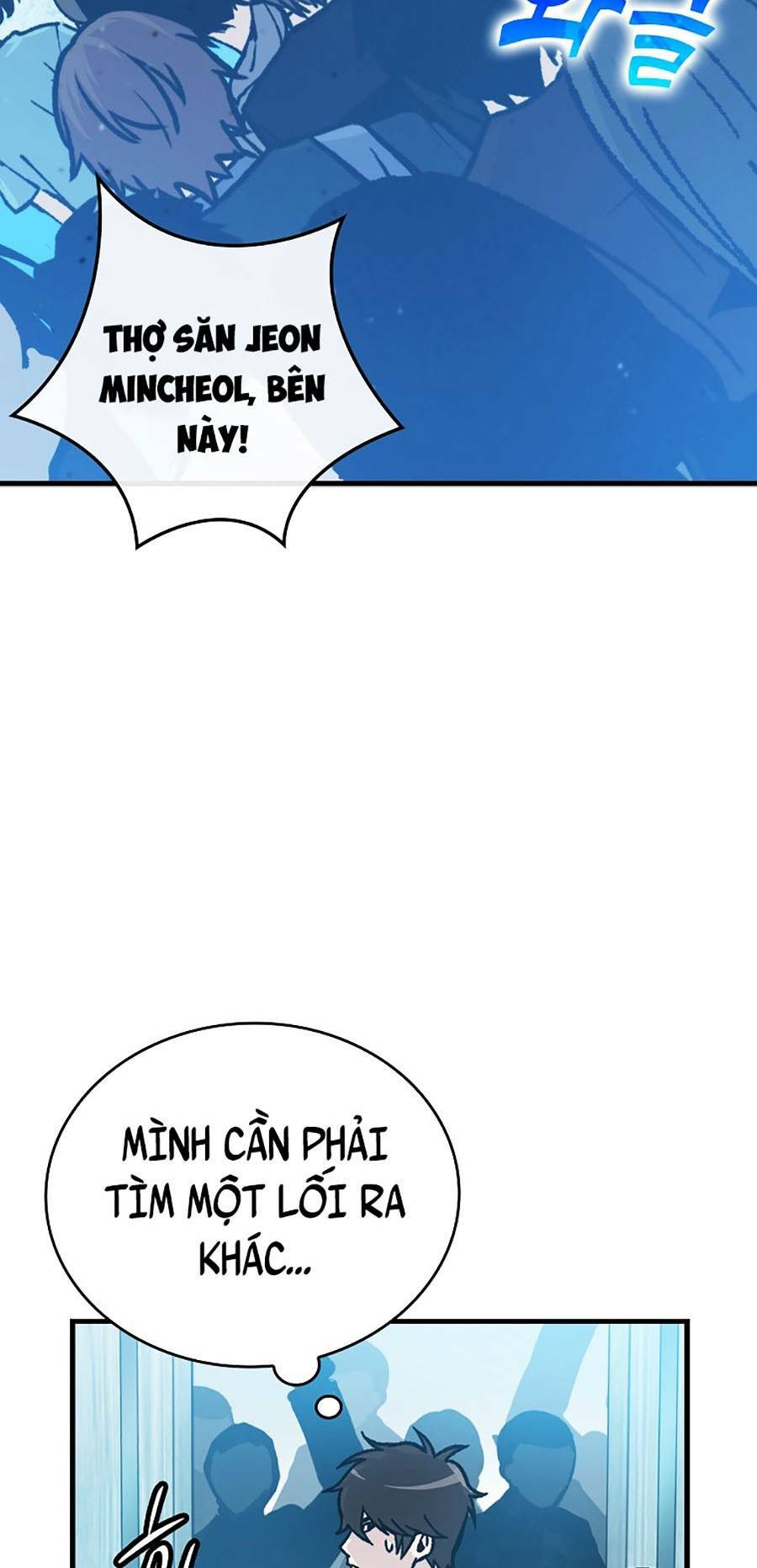 page_118