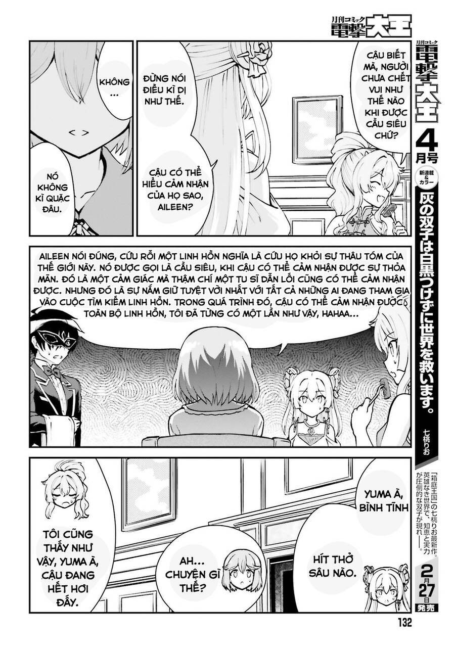 page_10