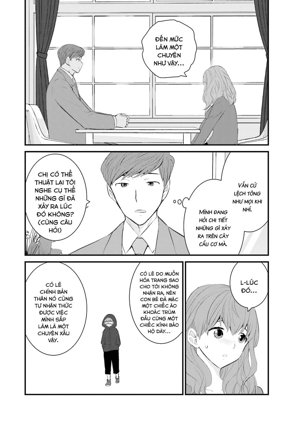 page_9