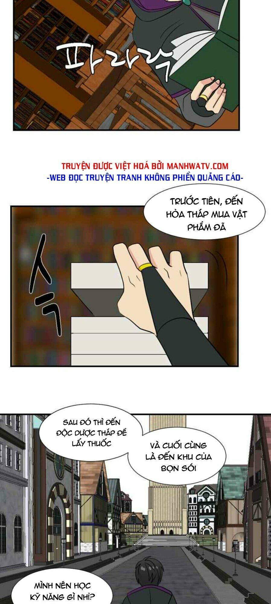 page_14