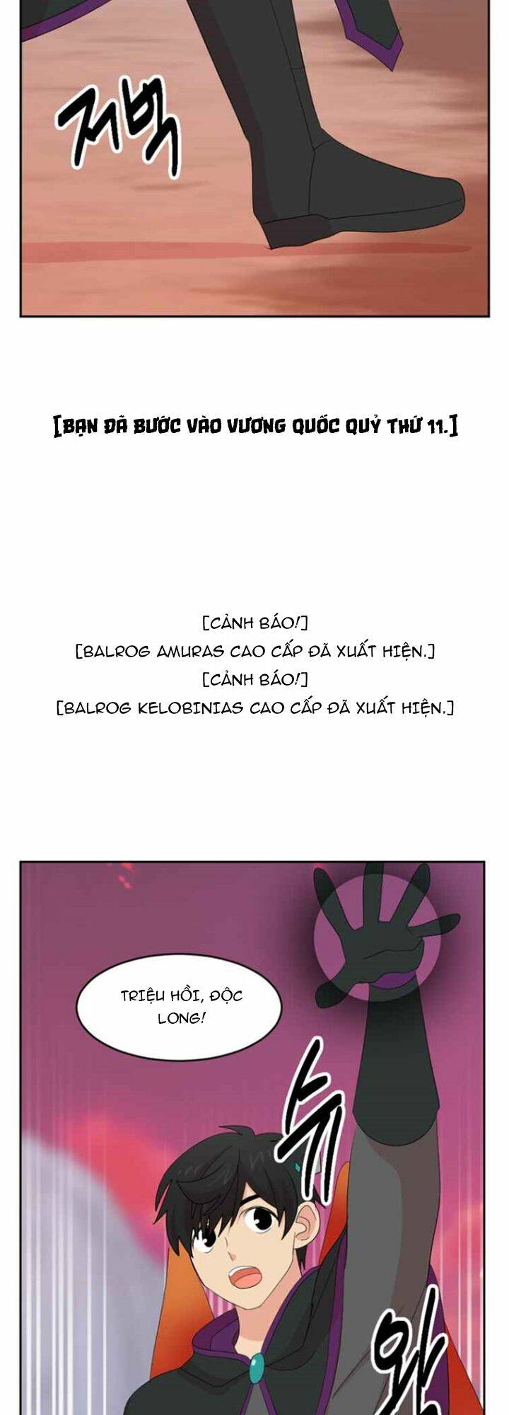 page_18