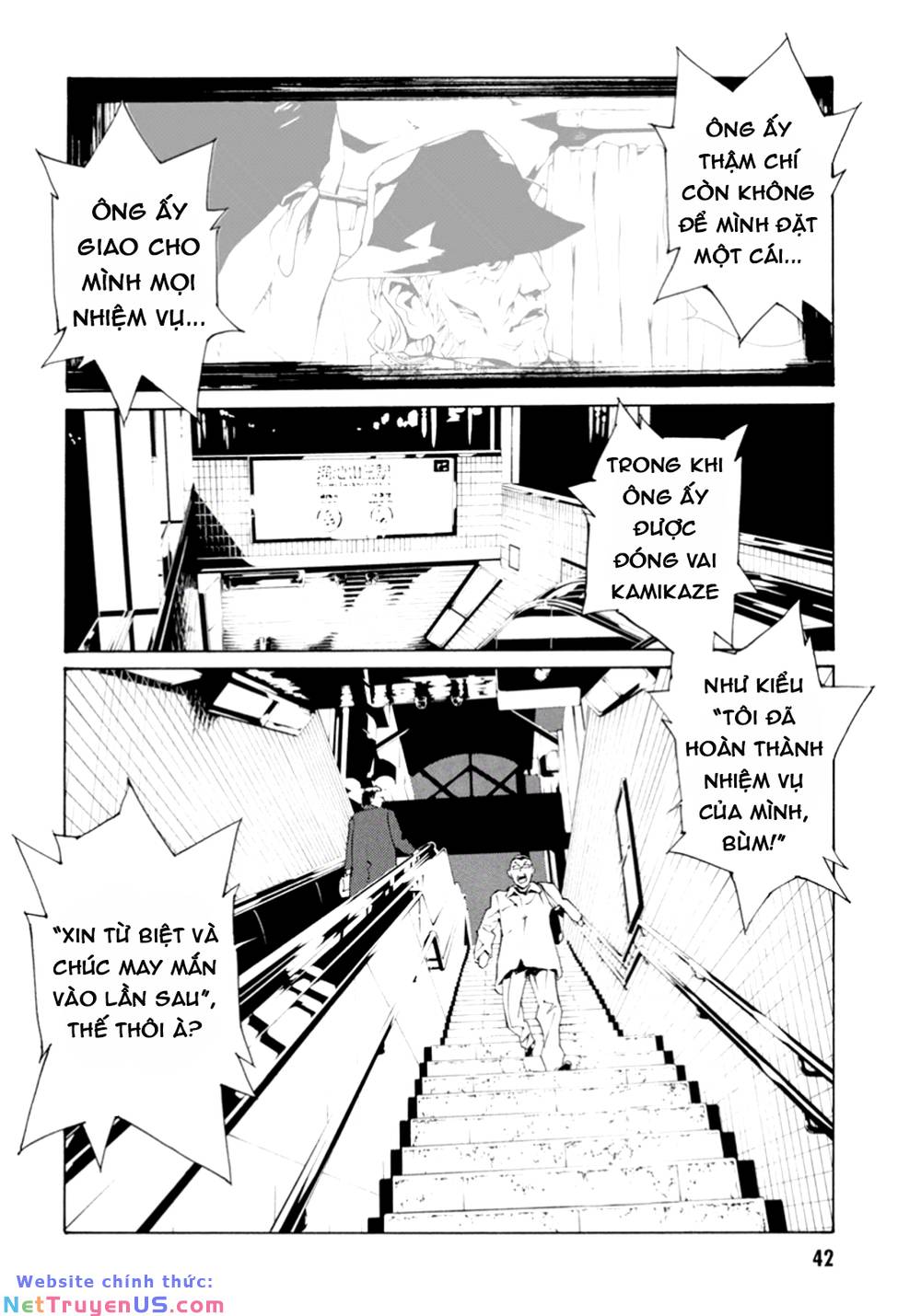 page_18