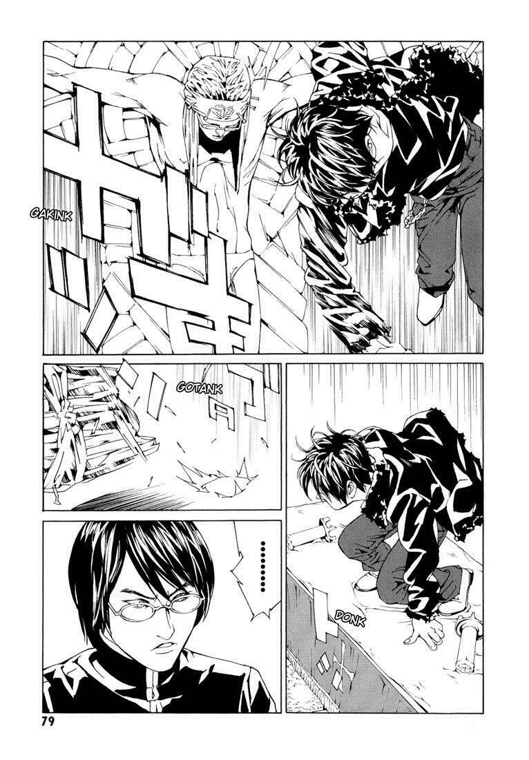 page_11
