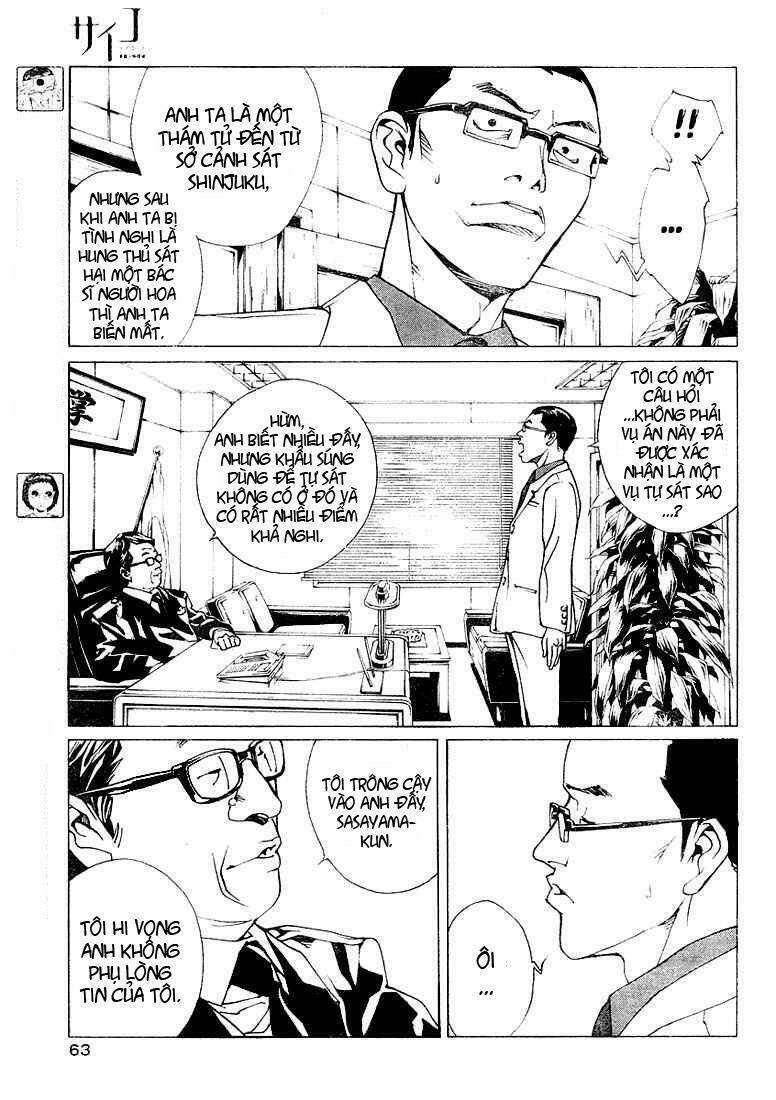 page_6