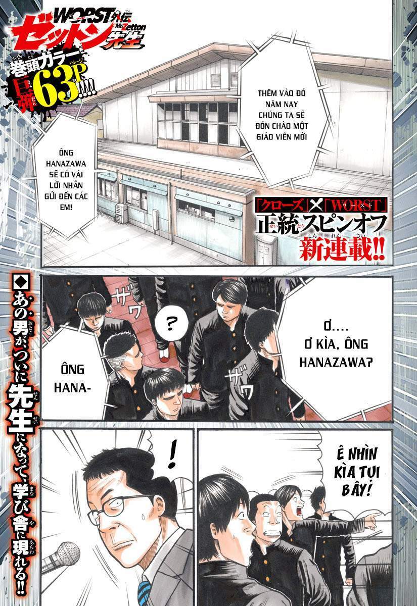 page_1