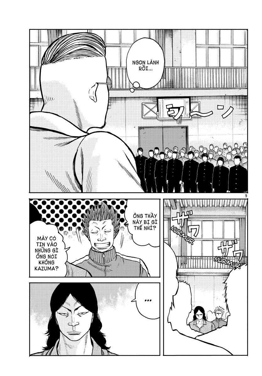 page_11