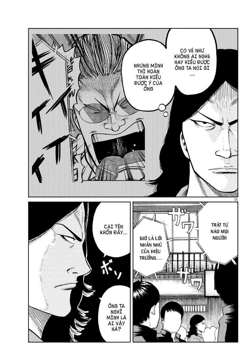 page_13