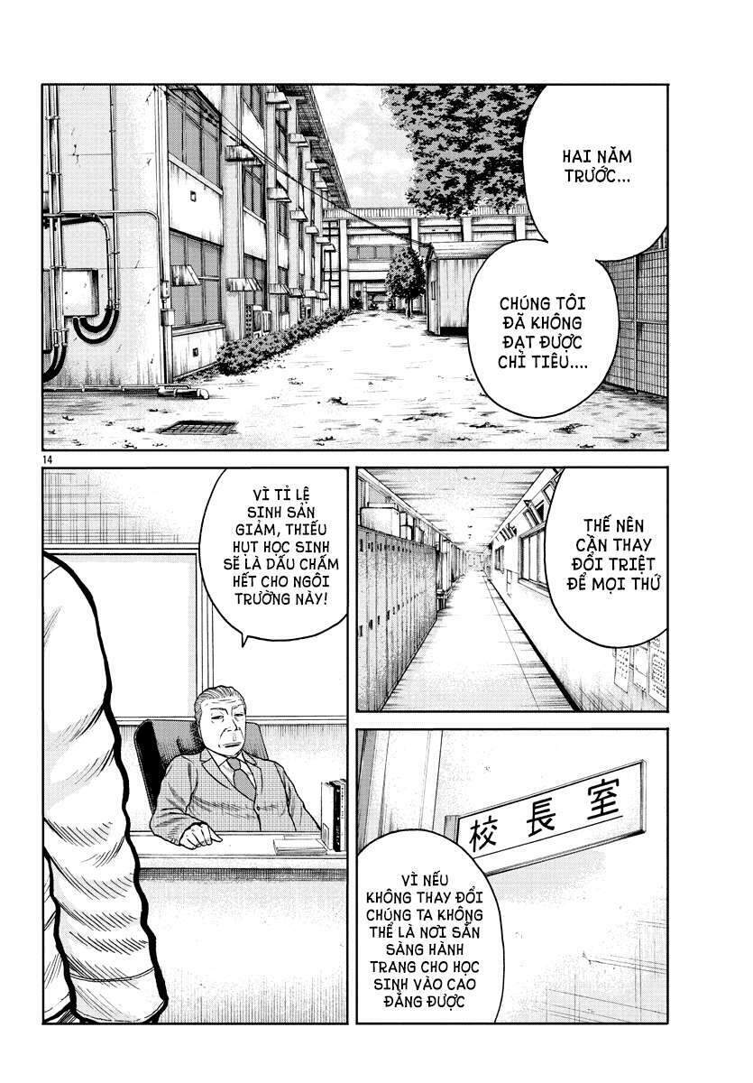 page_15