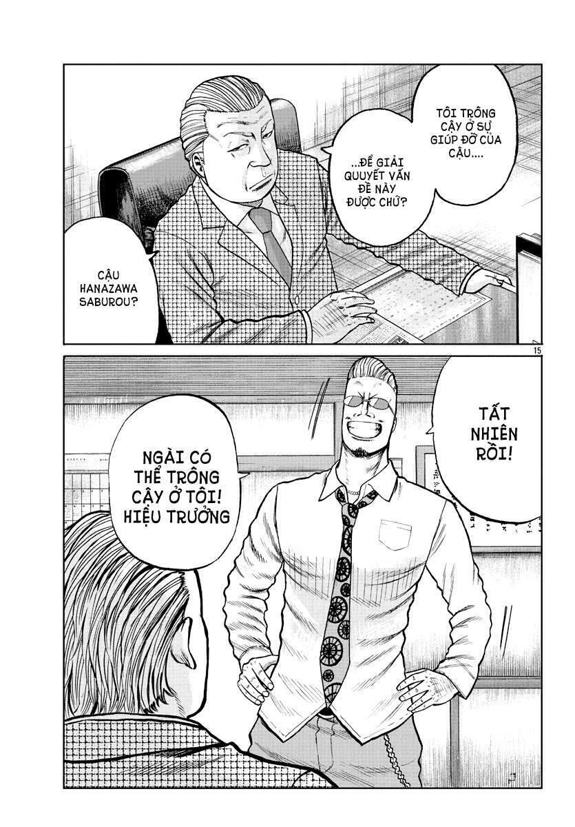 page_16