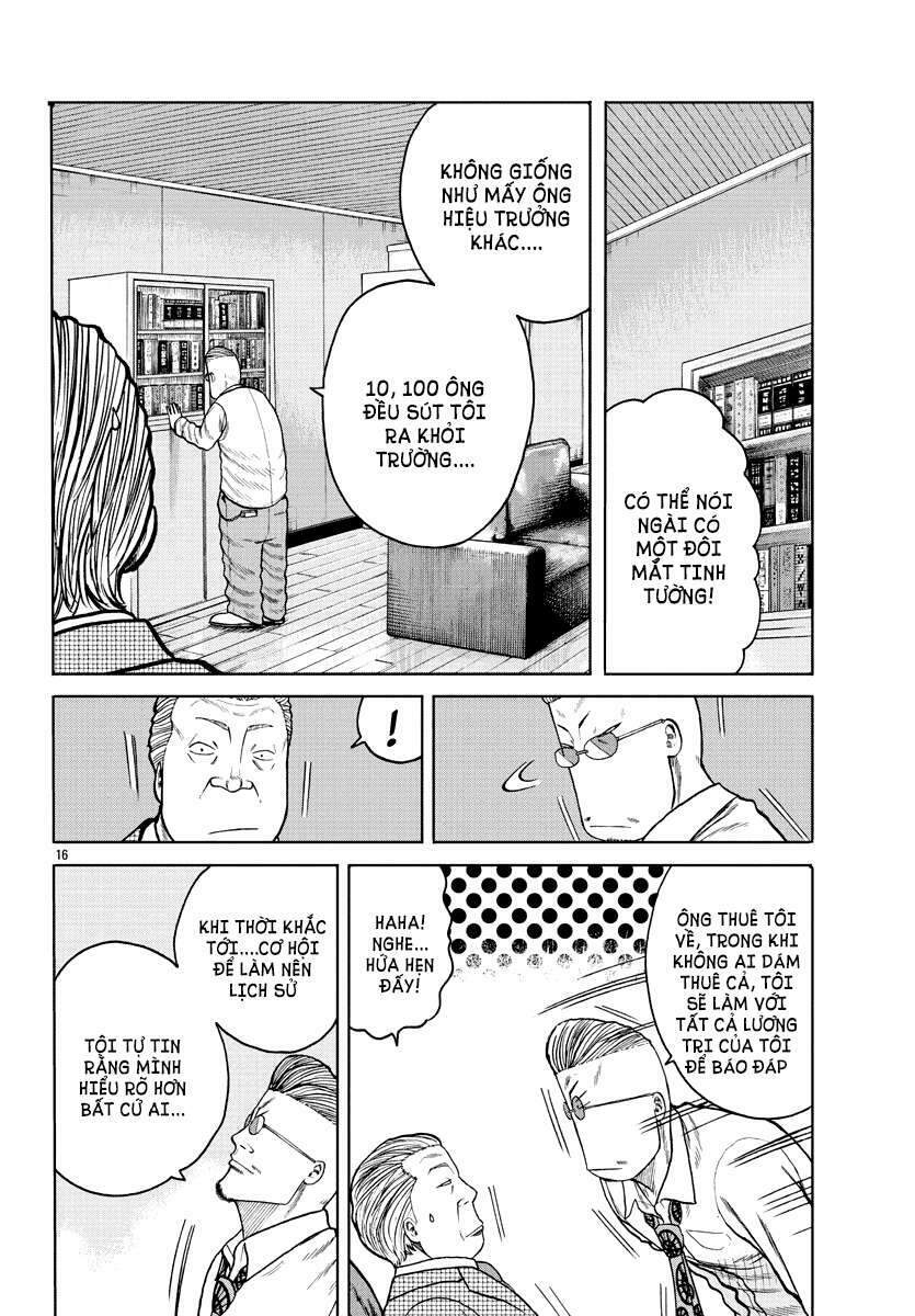 page_17