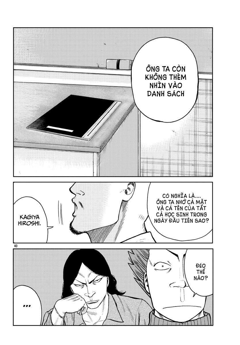 page_39