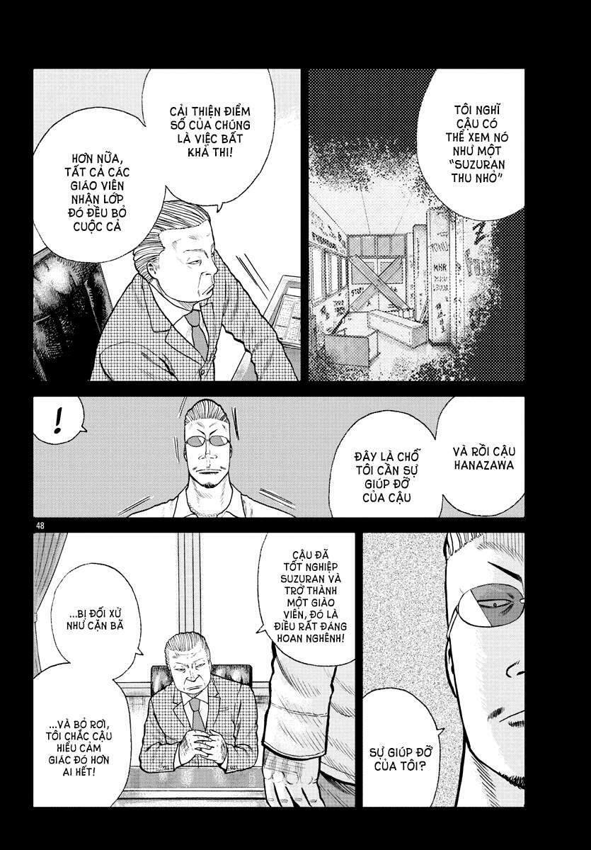 page_47