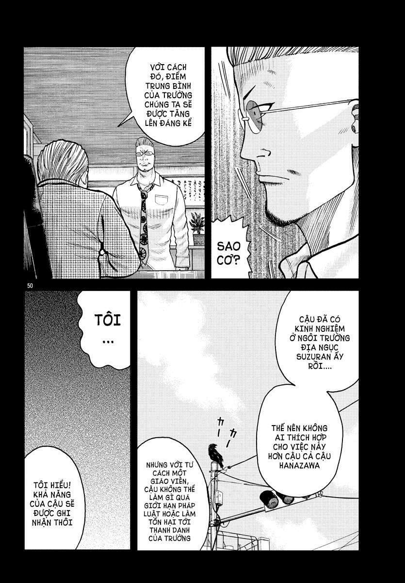 page_49