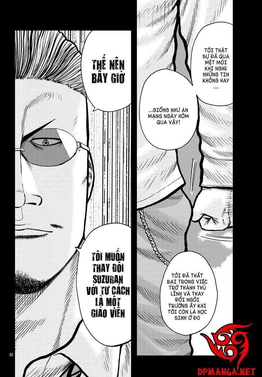 page_51