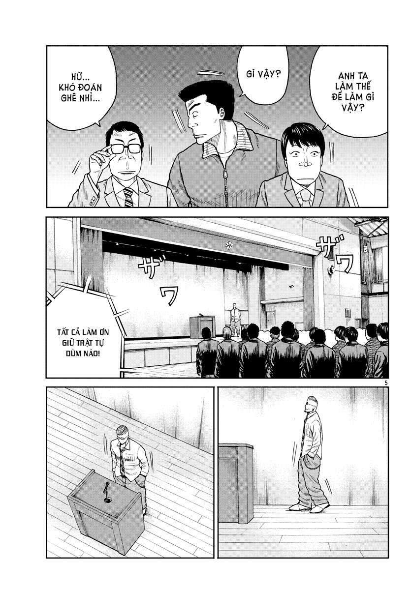 page_7