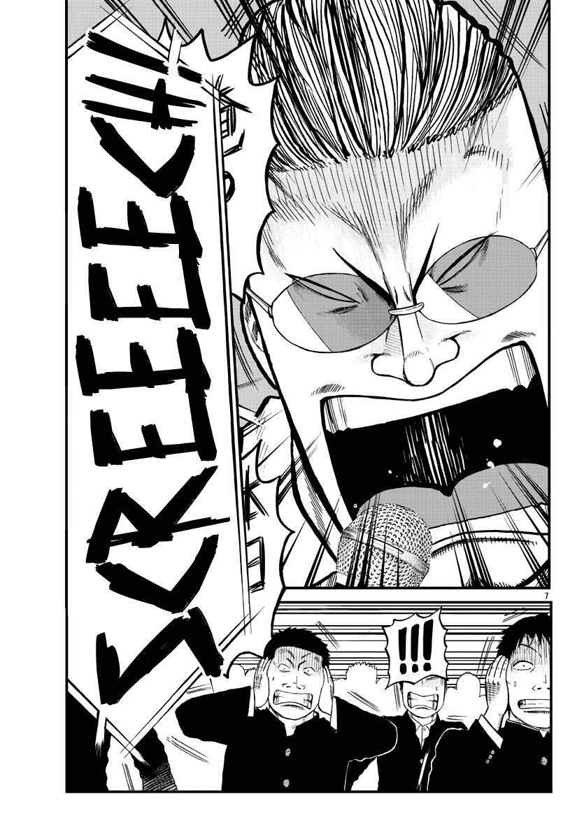 page_9