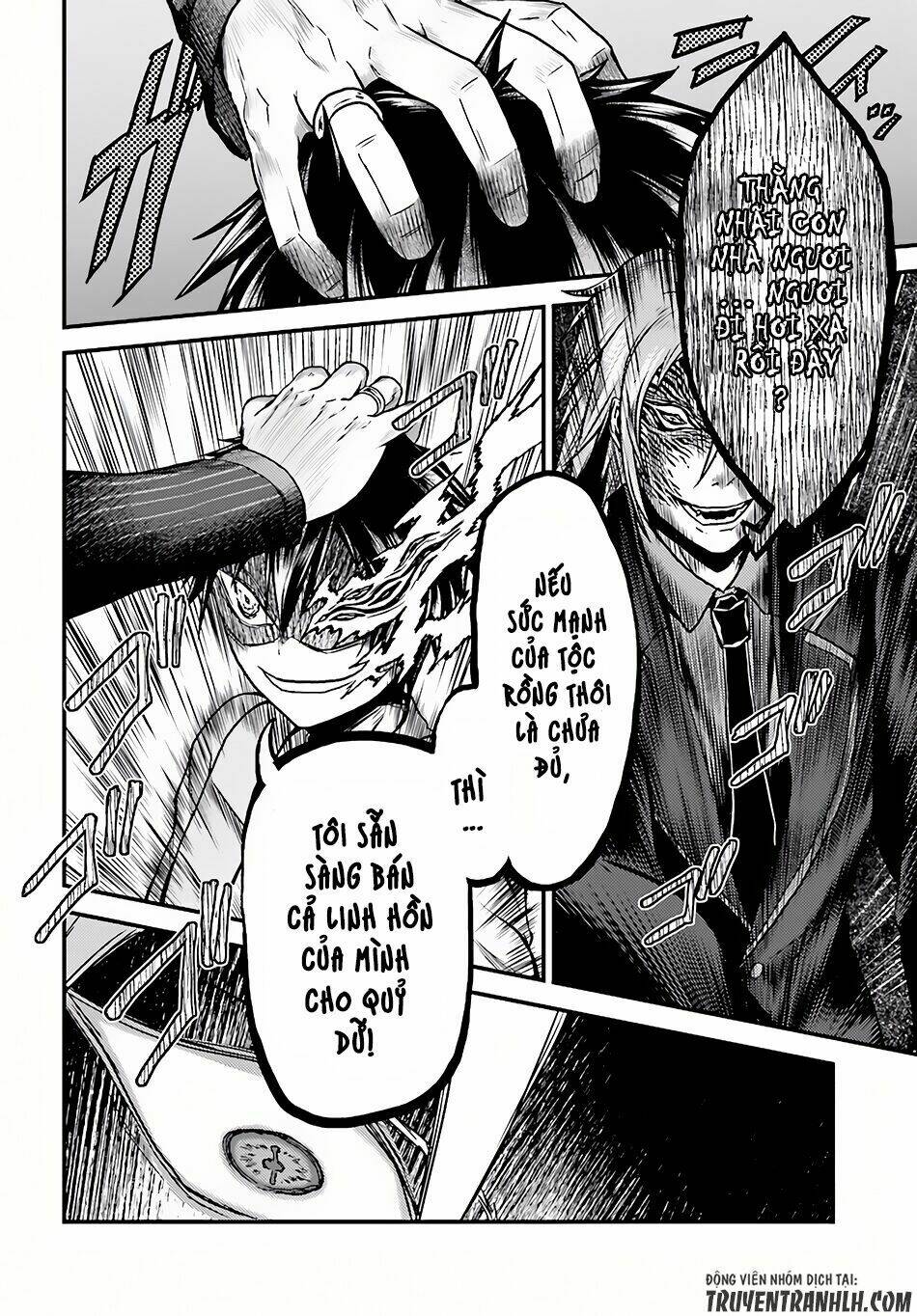 page_12