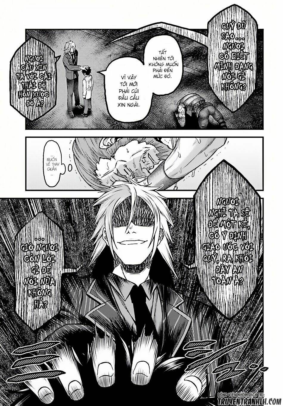 page_13