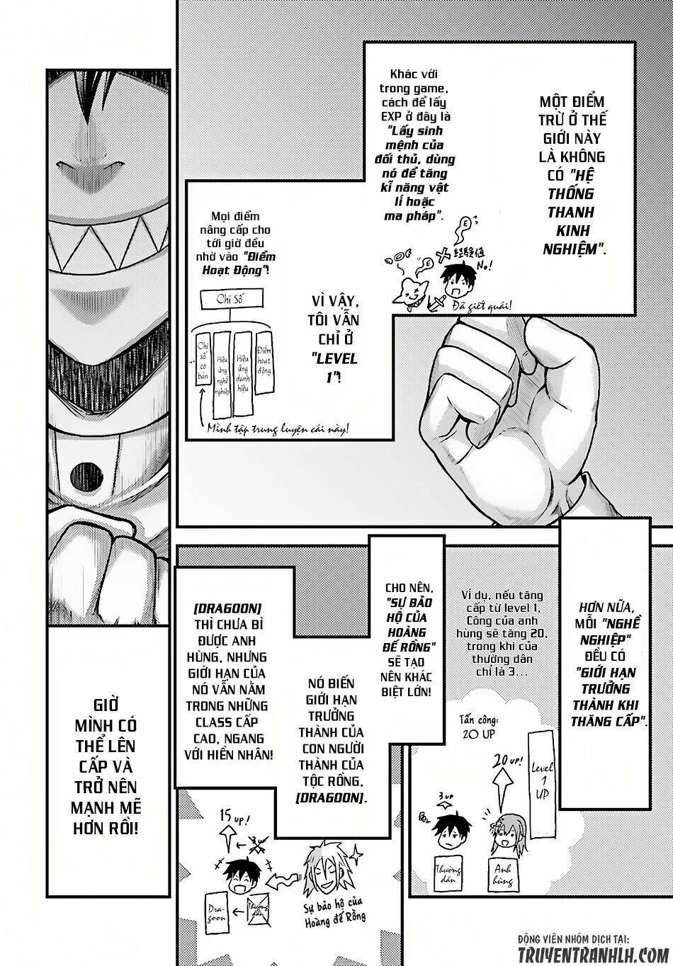 page_16