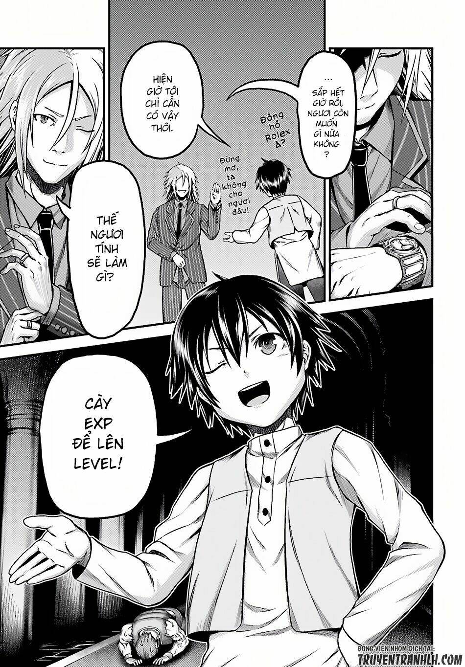 page_17